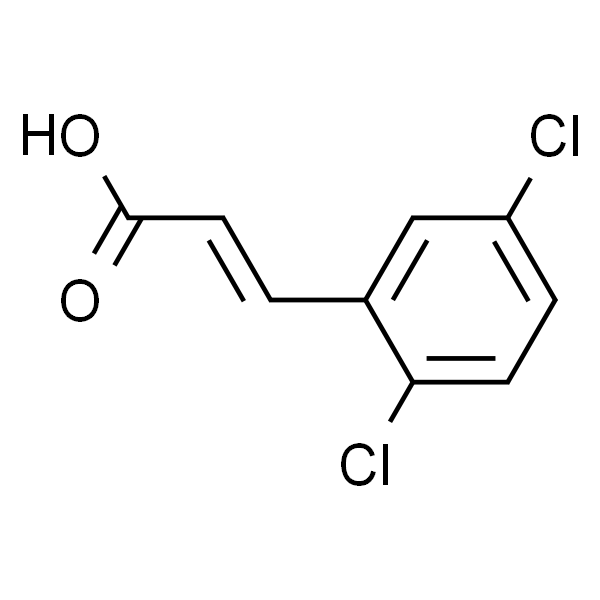 2,5-二氯肉桂酸