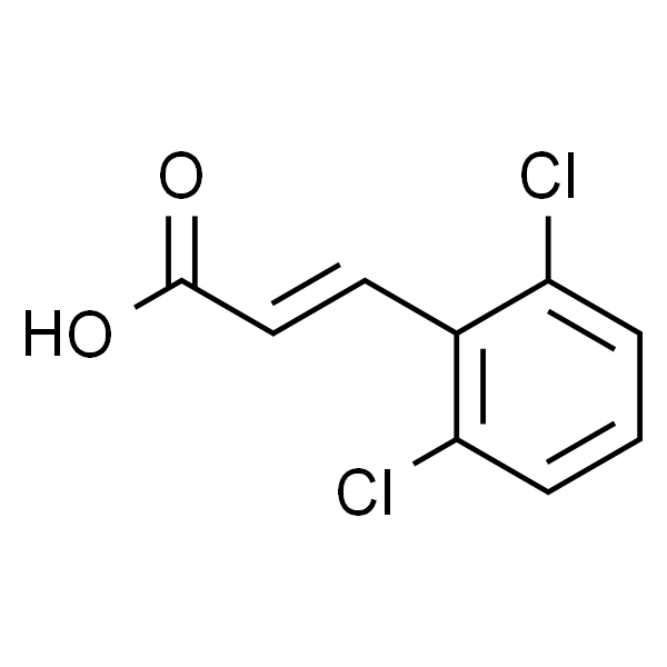 (E)-3-(2,6-二氯苯基)丙烯酸