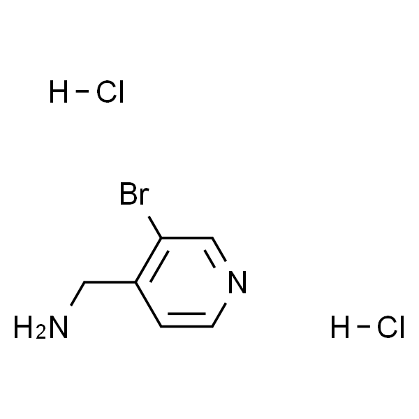 (3-溴吡啶-4-基)甲胺二盐酸盐