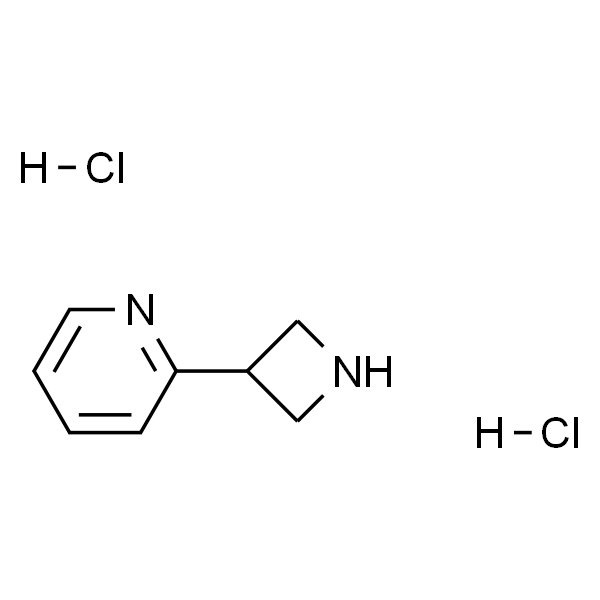 2-(氮杂环丁烷-3-基)吡啶二盐酸盐