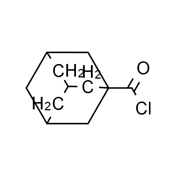 金刚烷酰氯