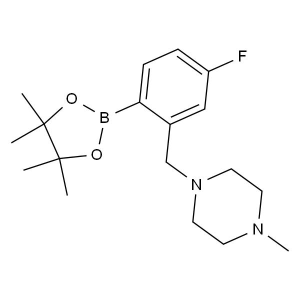 2-[(4-甲基-1-哌嗪基)甲基]-4-氟苯硼酸频哪醇酯