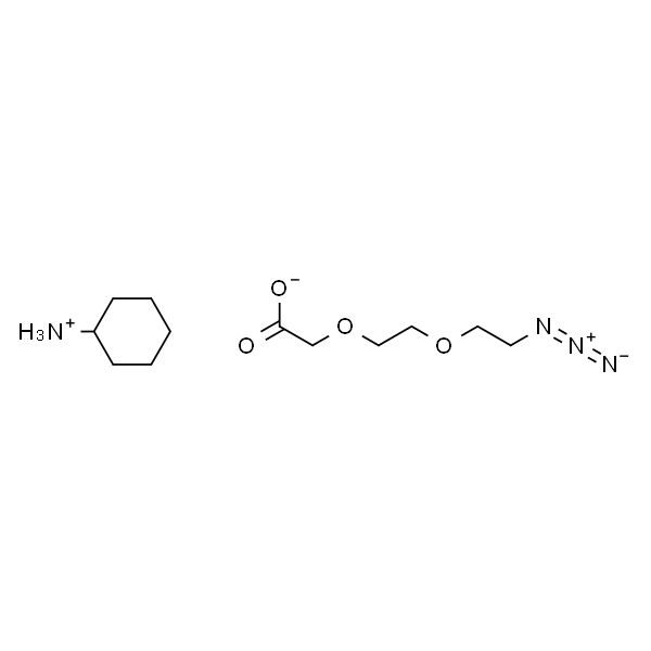 8-叠氮基-3,6-二氧杂辛酸环己胺盐