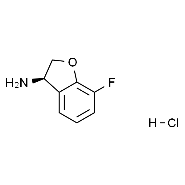 (R)-7-氟-2,3-二氢苯并呋喃-3-胺盐酸盐