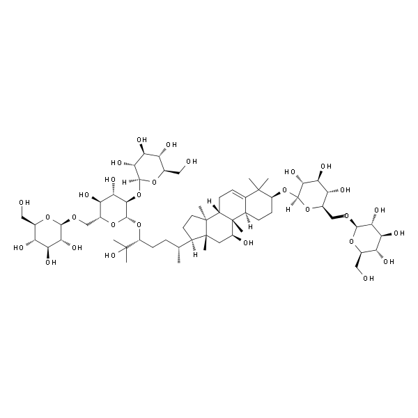 11-表-罗汉果皂苷V