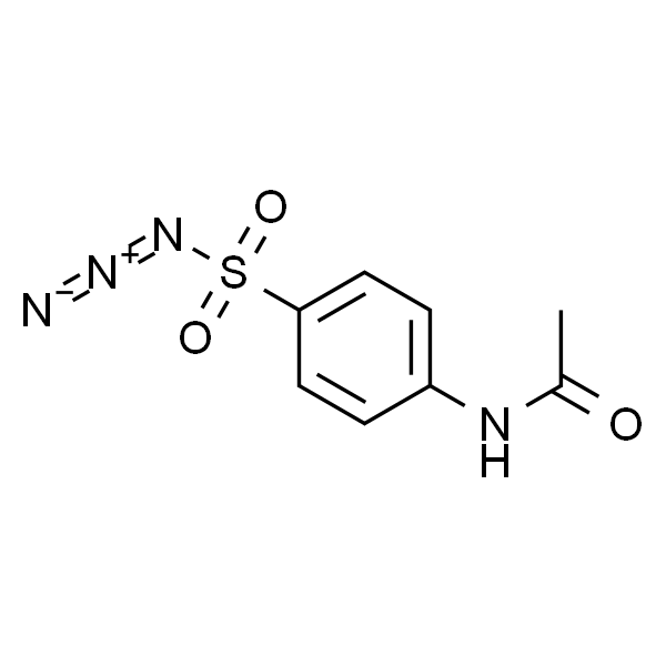 4-乙酰氨基苯磺酰叠氮
