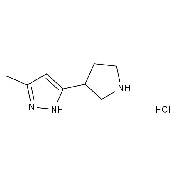 3-甲基-5-(吡咯烷-3-基)-1H-吡唑盐酸盐