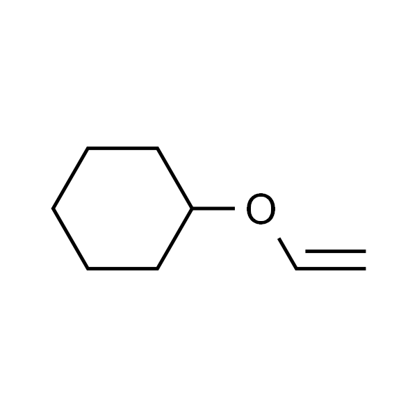 环己基乙烯醚 (含稳定剂KOH)