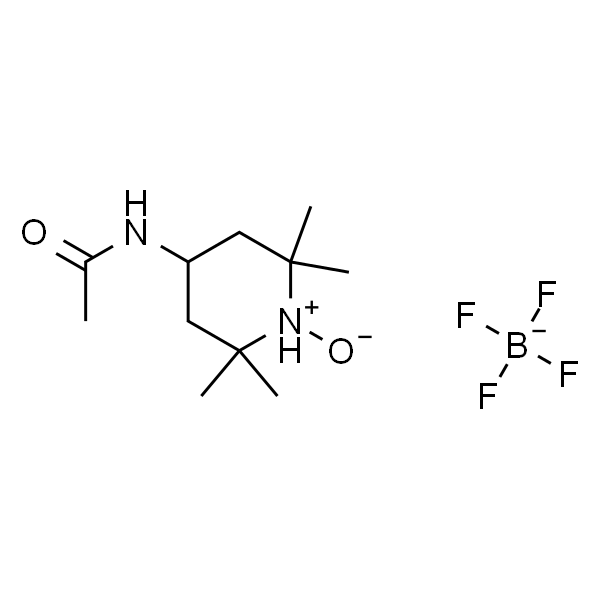 4-乙酰氨基-2,2,6,6-四甲基-1-氧杂哌啶四氟硼酸盐