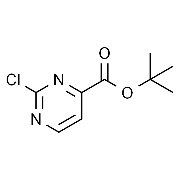 2-氯嘧啶-4-羧酸叔丁酯