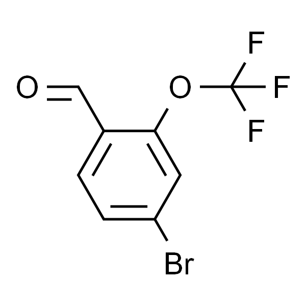 4-溴-2-(三氟甲氧基)苯甲醛