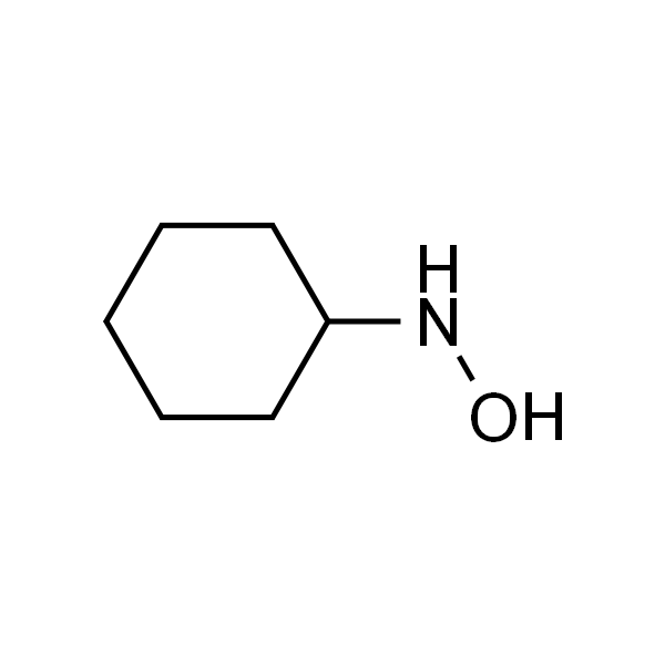 N-环己基羟胺