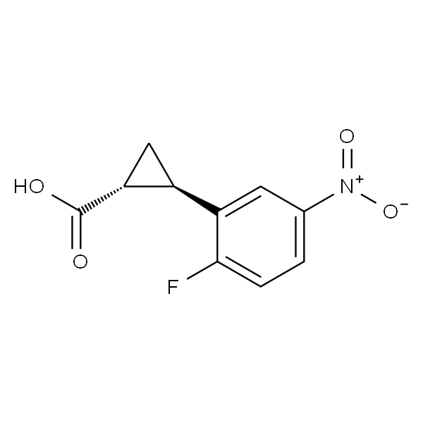 反式-2-（2-氟-5-硝基苯基）环丙烷-1-羧酸