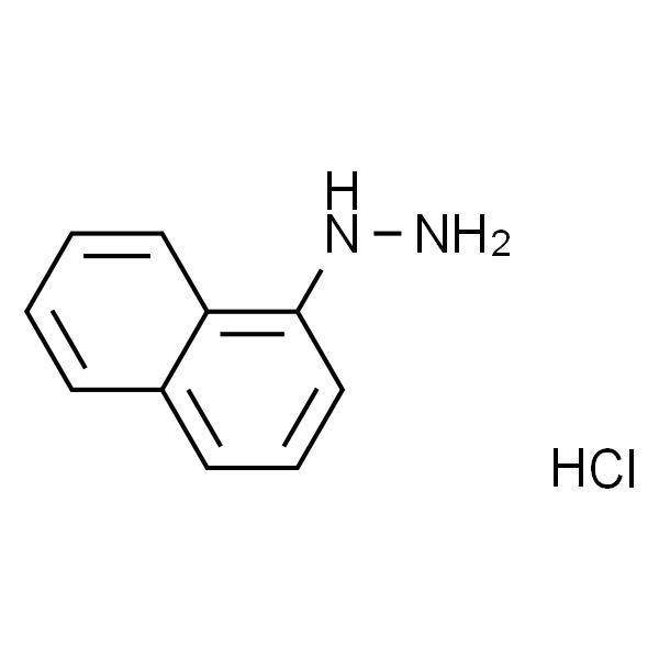 1-萘肼盐酸盐