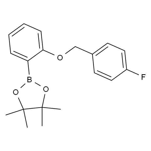 2-(2-((4-氟苄基)氧基)苯基)-4,4,5,5-四甲基-1,3,2-二噁硼烷