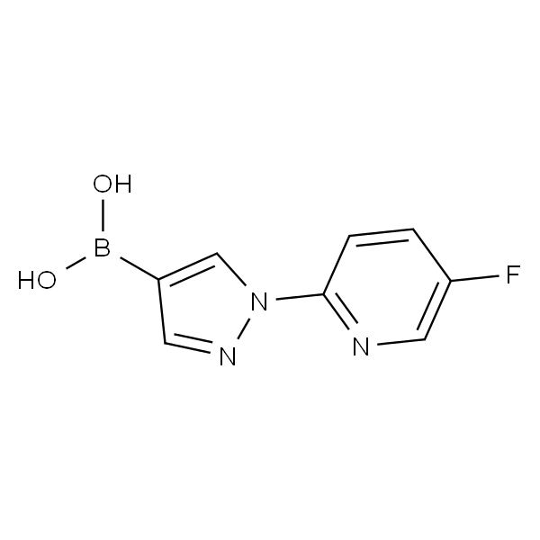 1-(5-氟-2-吡啶基)-1H-吡唑-4-硼酸