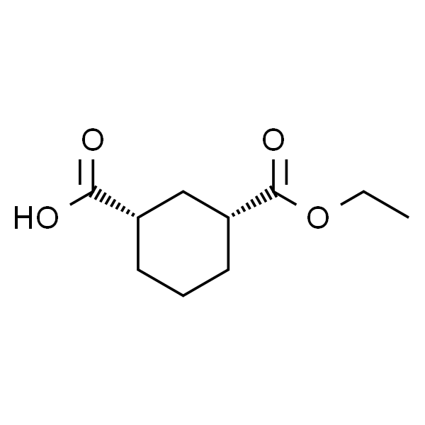 (1S,3R)-3-(乙氧基羰基)环己烷羧酸