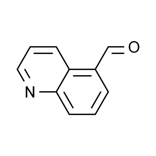 5-喹啉甲醛