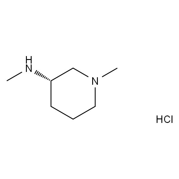 (S)-N,1-二甲基哌啶-3-胺二盐酸盐