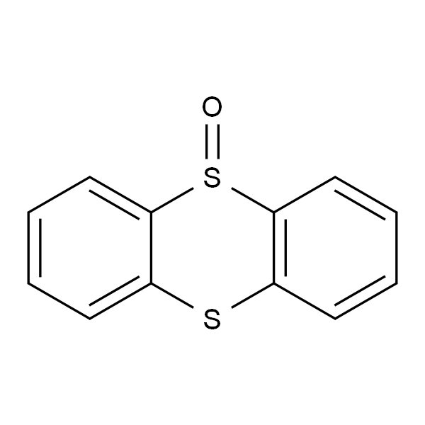 5-氧化蒽