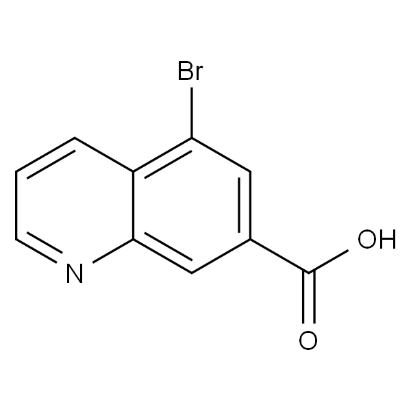 5-溴喹啉-7-甲酸
