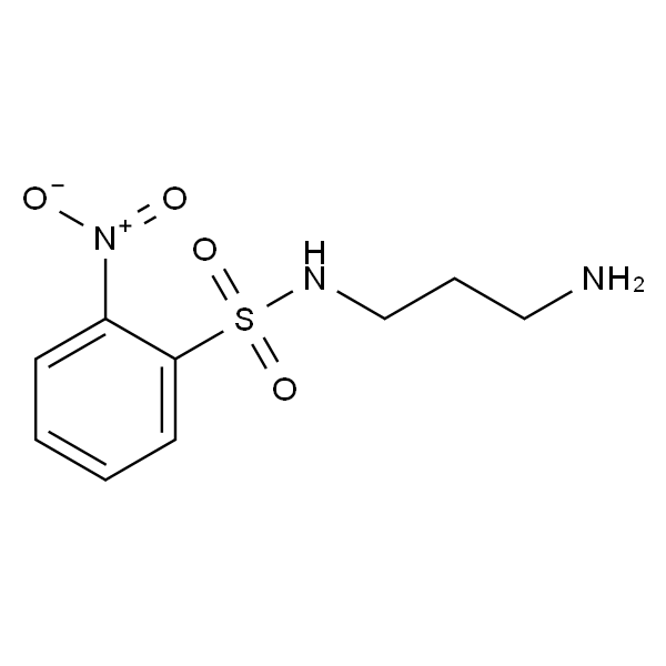 N-(3-氨基丙基)-2-硝基苯磺酰胺