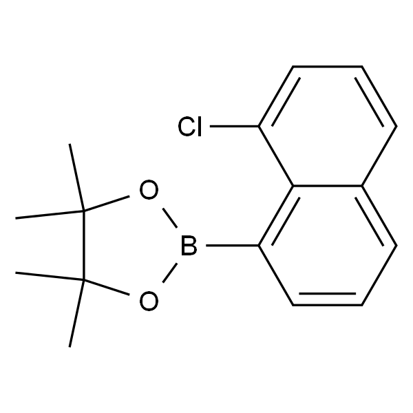 2-(8-氯萘-1-基)-4,4,5,5-四甲基-1,3,2-二氧杂硼烷