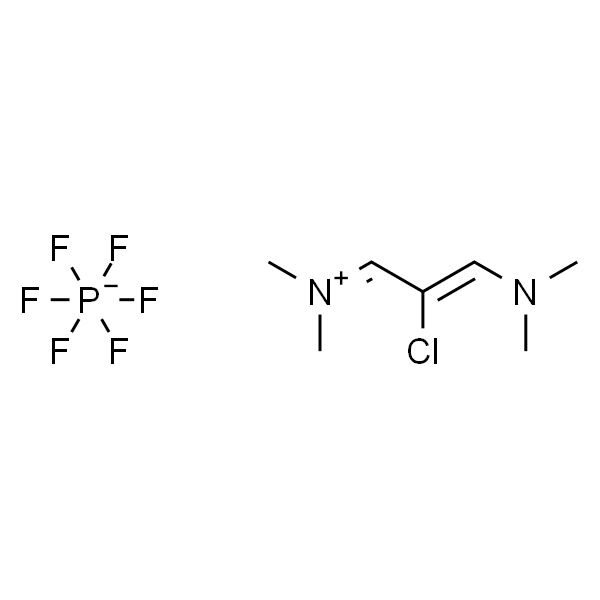 2-氯-1,3-双(二甲基氨基)三亚甲六氟磷酸盐