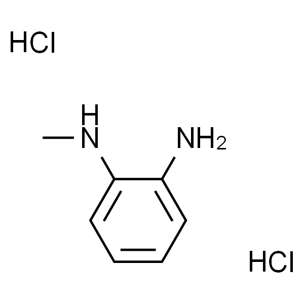 N-甲基邻苯二胺盐酸盐