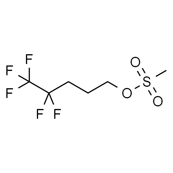 4,4,5,5,5-五氟戊基甲磺酸酯