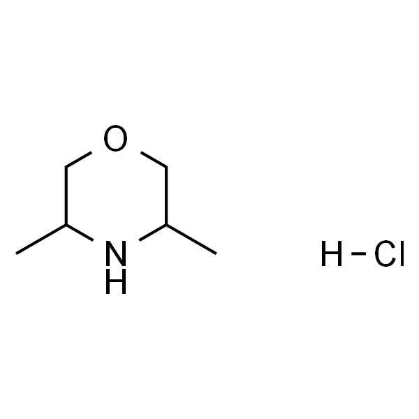 3,5-二甲基吗啉盐酸盐