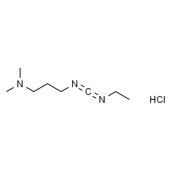 1-乙基-(3-二甲基氨基丙基)碳酰二亚胺盐酸盐