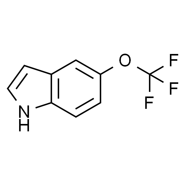 5-三氟甲氧基吲哚