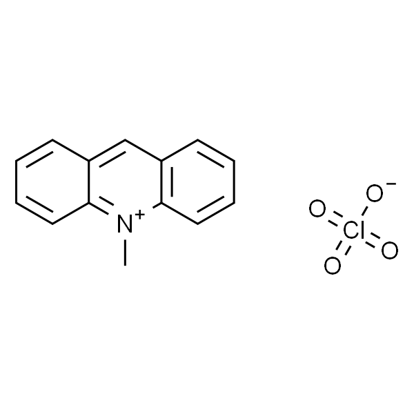 10-甲基吖啶高氯酸盐