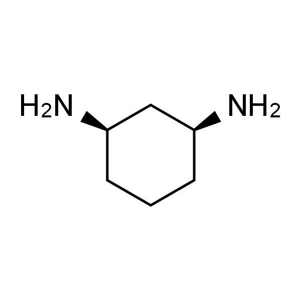 顺-1,3-环己烷二胺