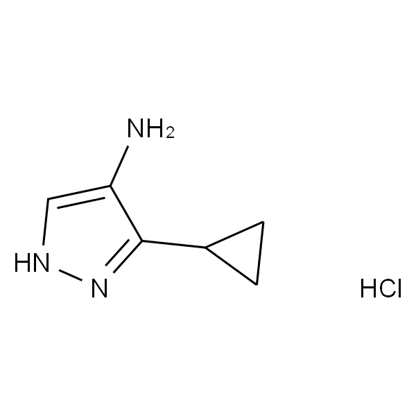 3-环丙基-1H-吡唑-4-胺盐酸盐