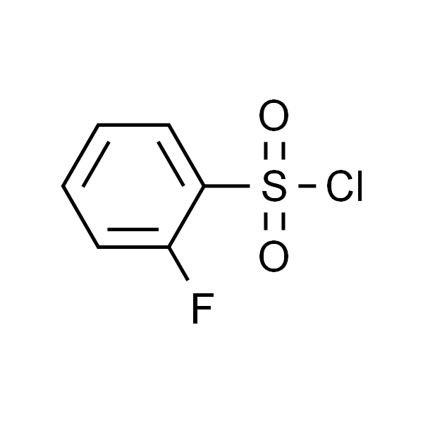 邻氟苯磺酰氯