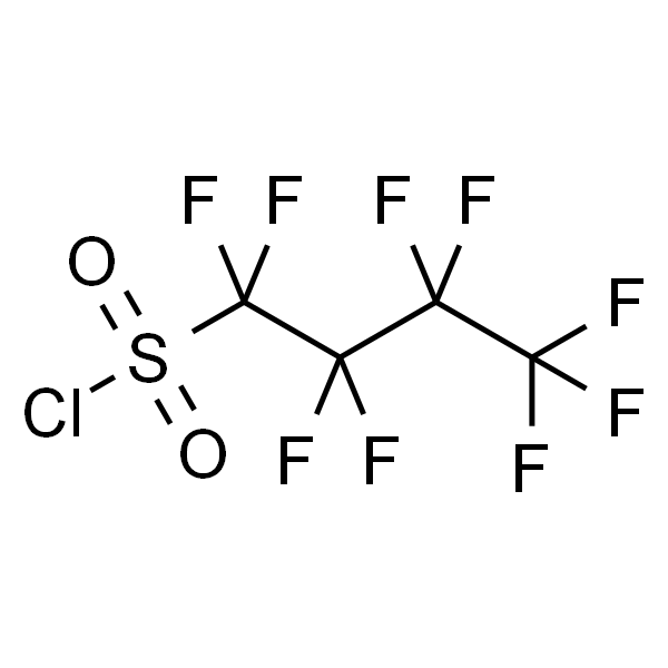氯化壬氟丁基磺酰