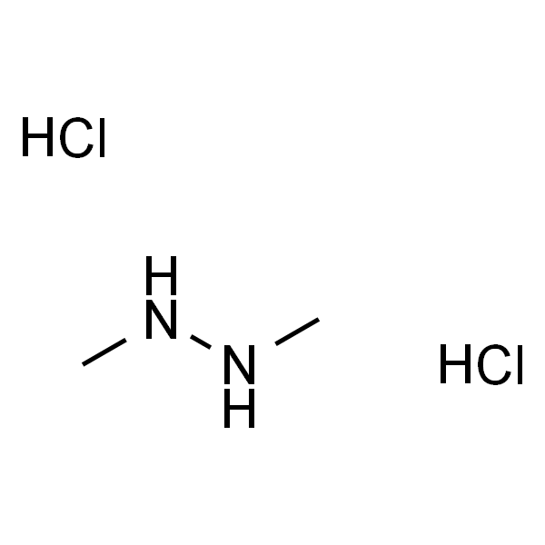 1,2-二甲基肼二盐酸盐