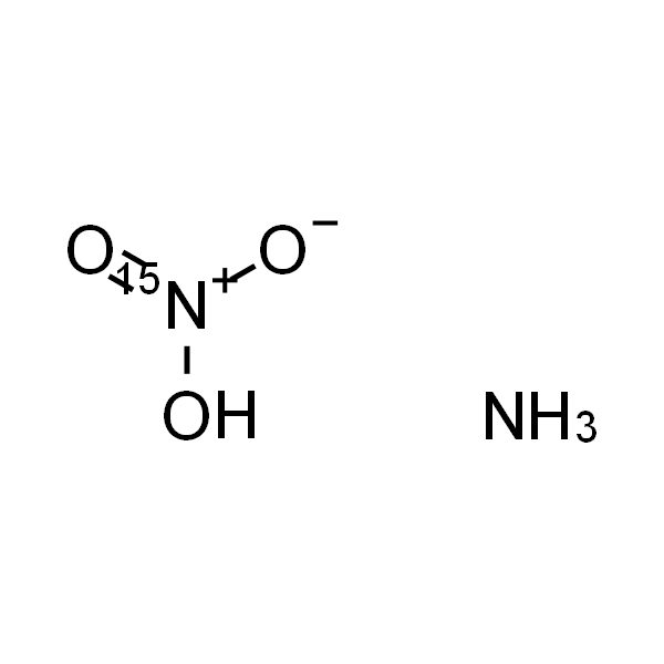 硝态硝酸铵-15N