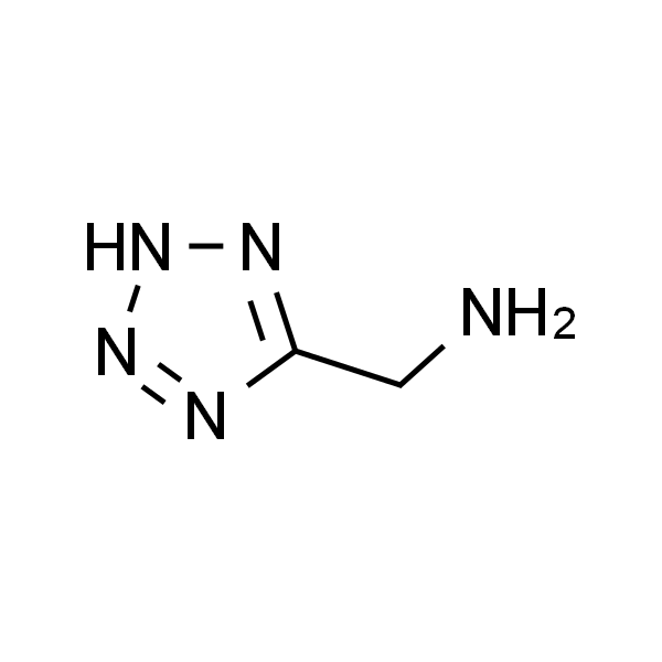 5-(氨甲基)-2H-四唑