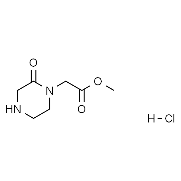 2-(2-氧代哌嗪-1-基)乙酸甲酯盐酸盐