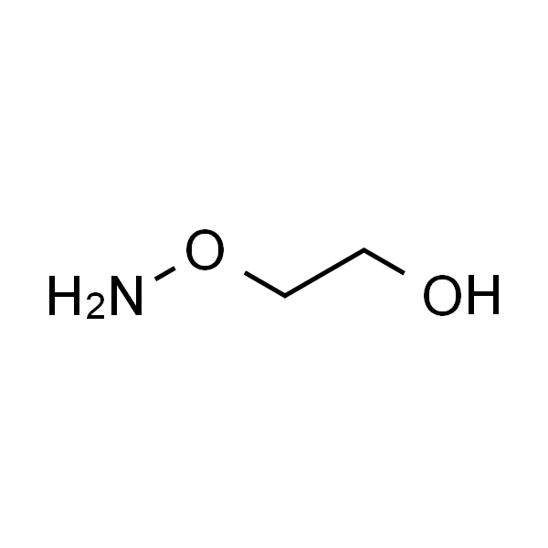 2-氨氧基乙醇