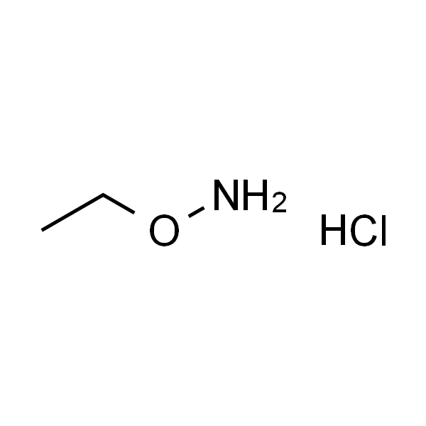 O-乙基羟胺盐酸盐