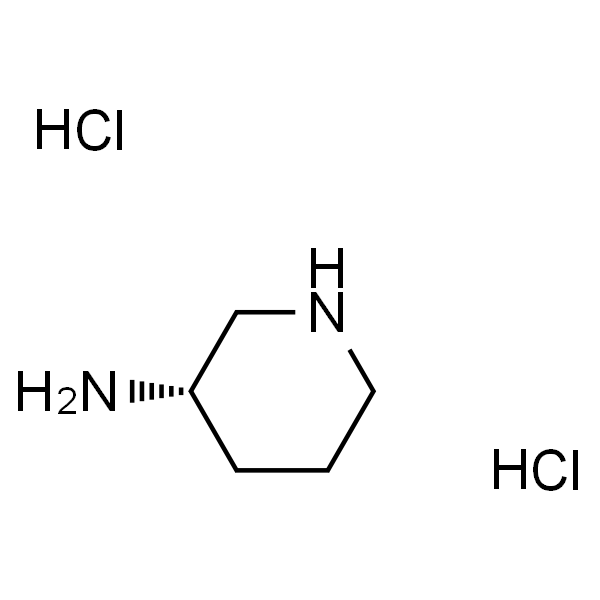 (S)-3-氨基哌啶双 盐酸盐