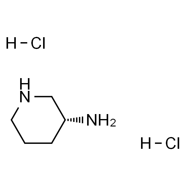 (R)-(-)-3-氨基哌啶 二盐酸盐