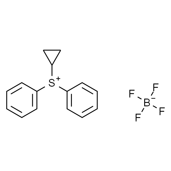 环丙基二苯基锍四氟硼酸盐