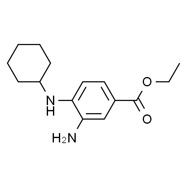 3-氨基-4-(环己基氨基)苯甲酸乙酯
