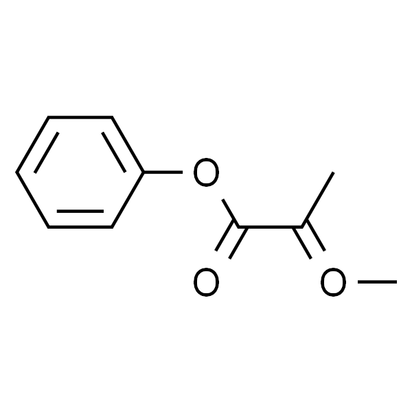 2-氧代-2-(2-甲基苯基)乙酸甲酯