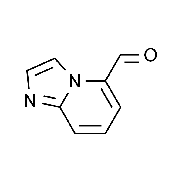 咪唑并[1,2-a]吡啶-5-甲醛